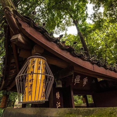 Hotel Wanda Reign Chengdu Zewnętrze zdjęcie