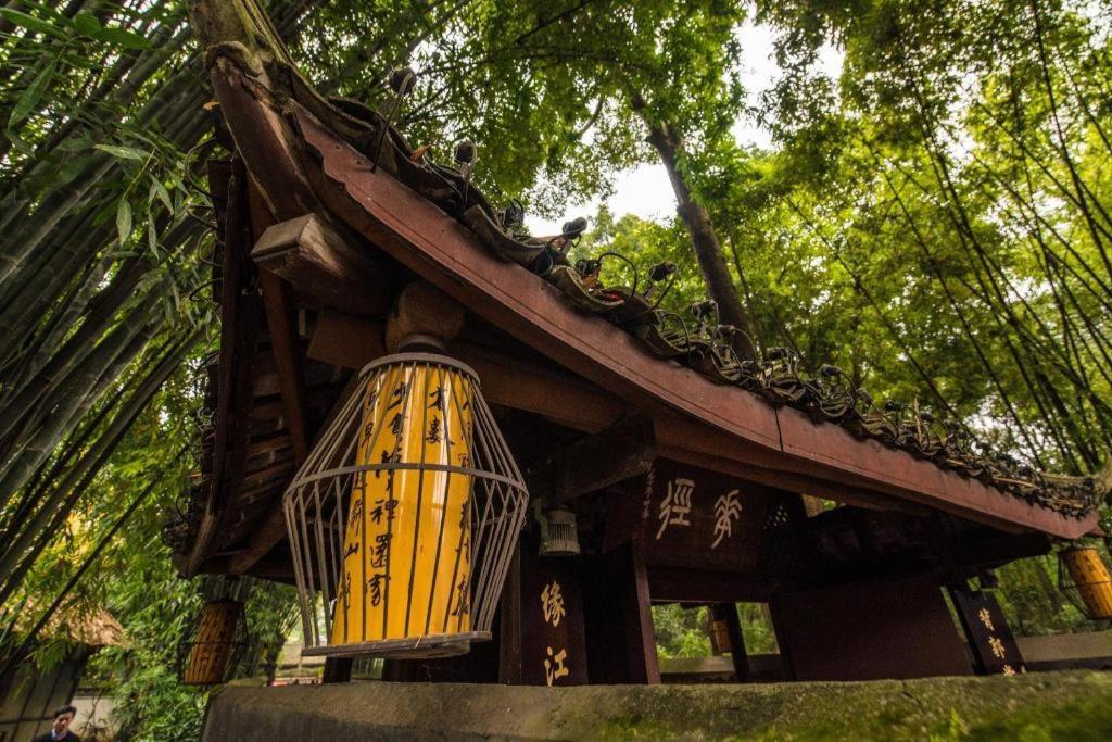 Hotel Wanda Reign Chengdu Zewnętrze zdjęcie