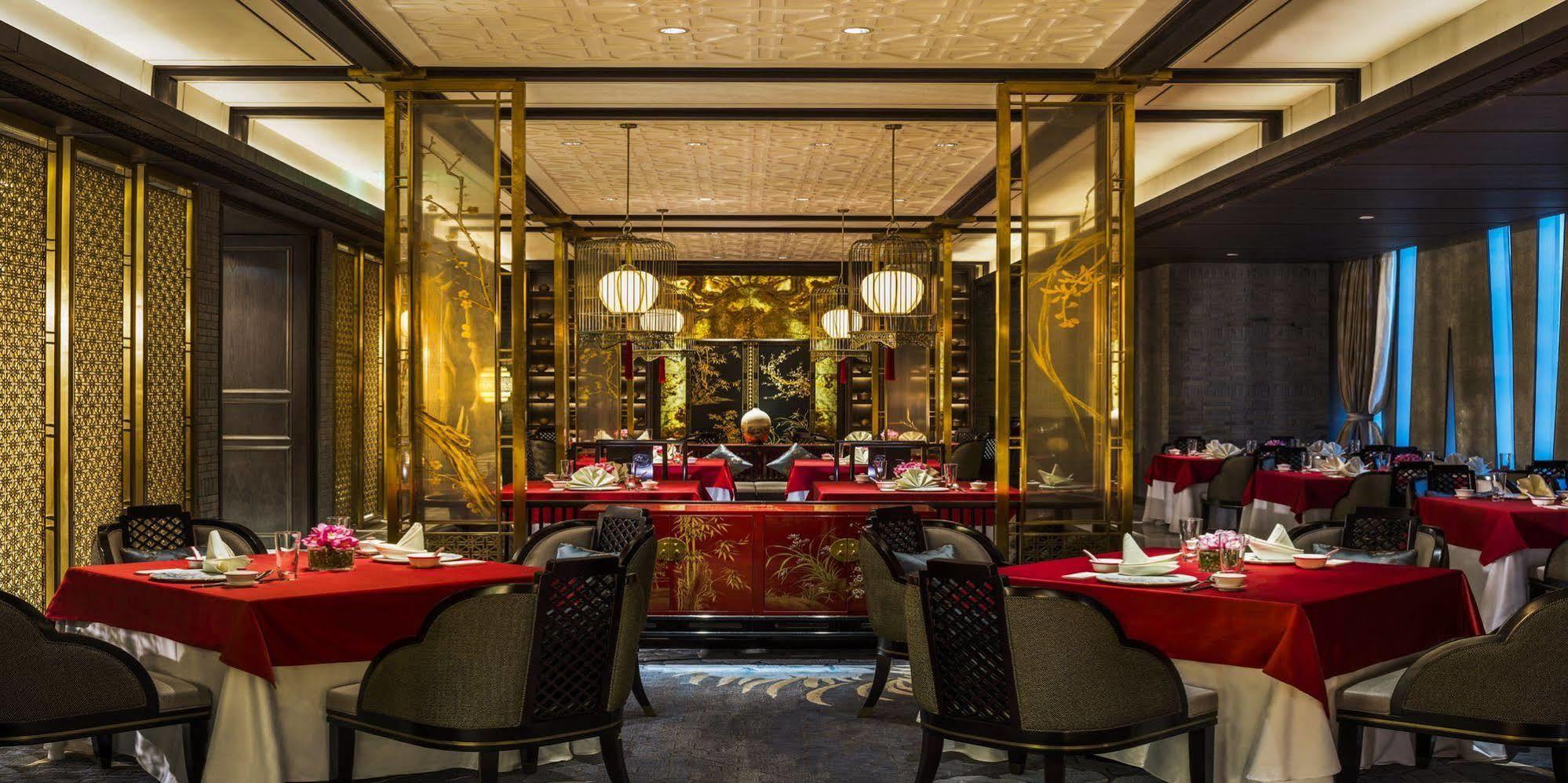 Hotel Wanda Reign Chengdu Zewnętrze zdjęcie